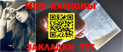 бутик Ипатово