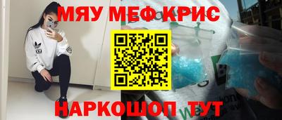 2c-b Изобильный