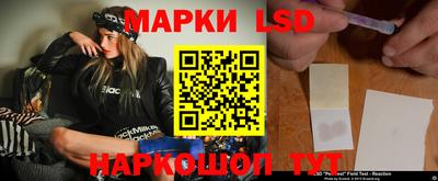 2c-b Изобильный