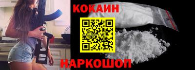 2c-b Изобильный
