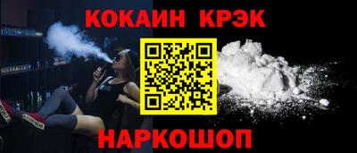 метамфетамин Ирбит