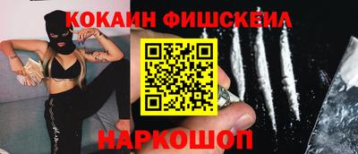 2c-b Изобильный