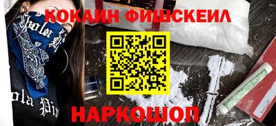 метамфетамин Ирбит