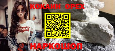 метамфетамин Ирбит