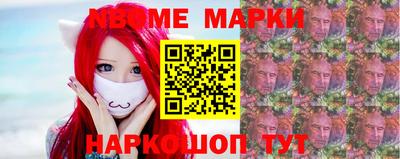 метамфетамин Ирбит