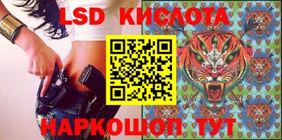 метамфетамин Ирбит