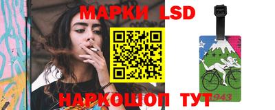 бутик Ипатово