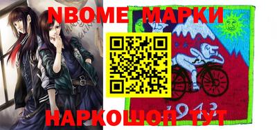 метамфетамин Ирбит