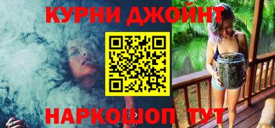 метамфетамин Ирбит