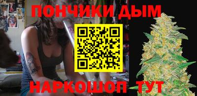2c-b Изобильный