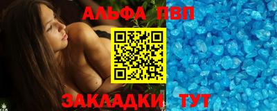 метамфетамин Ирбит