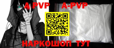 метамфетамин Ирбит