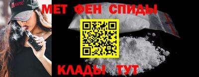 2c-b Изобильный