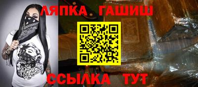 метамфетамин Ирбит