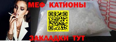 метамфетамин Ирбит