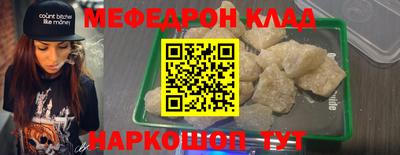 2c-b Изобильный