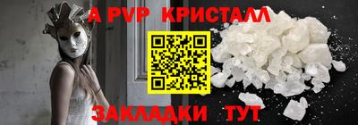 2c-b Изобильный