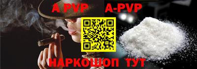 метамфетамин Ирбит