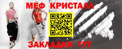 2c-b Изобильный